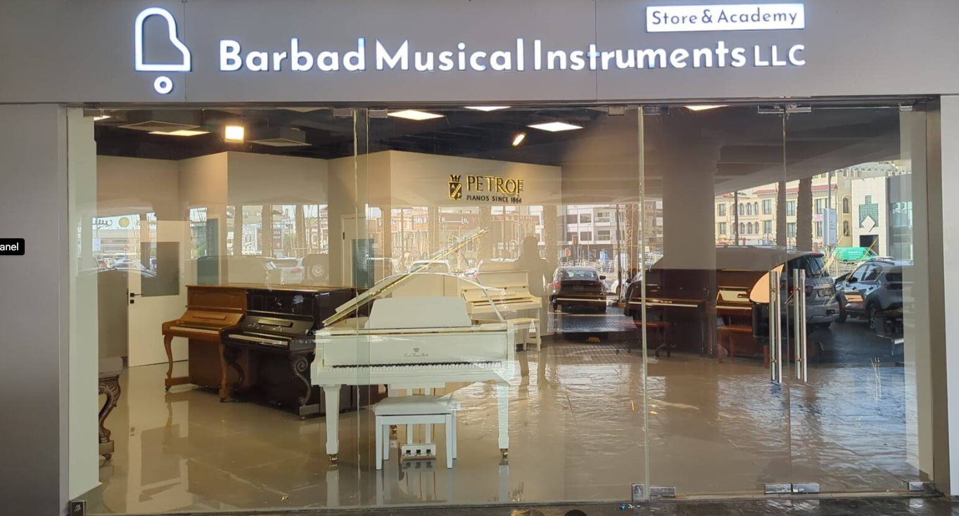 BARBAD MUSICAL INSTRUMENTS